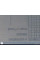 Автоковрики Mercedes Sprinter 907–910 (A90768048019G33)