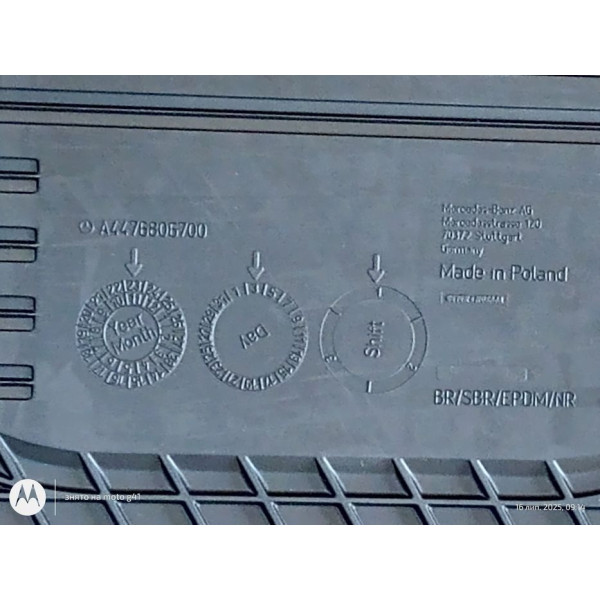 Автоковрики гумові Mercedes-Benz Vito 447 / V-Class (A4476806700)